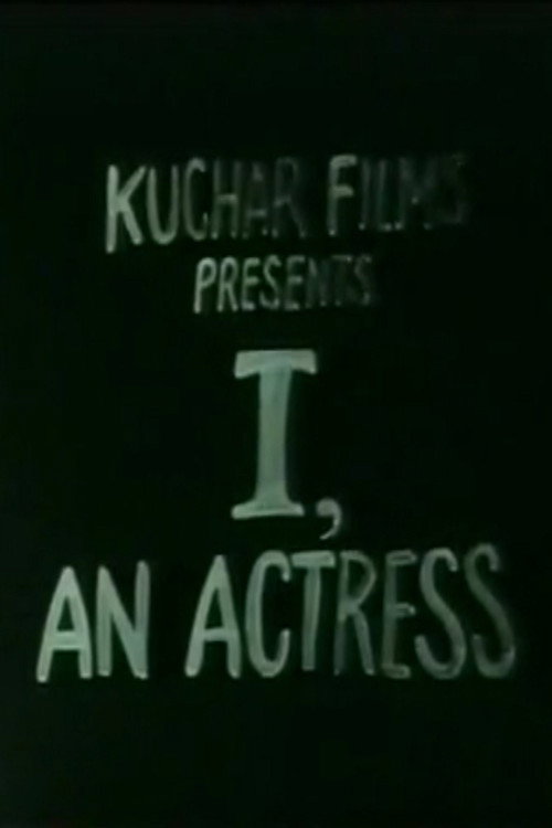 Movie poster for I, an Actress (1977)