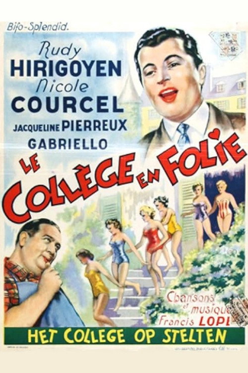 Movie poster for Le Collège en folie (1954)