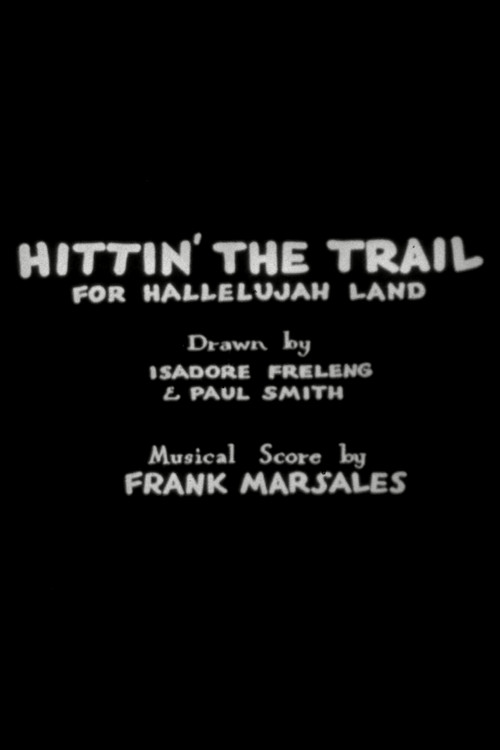 Movie poster for Hittin' the Trail for Hallelujah Land (1931)