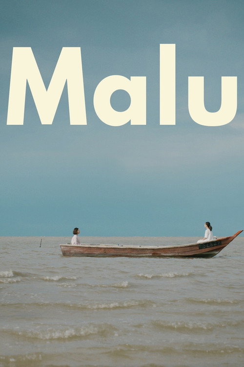 Movie poster for Malu (2020)
