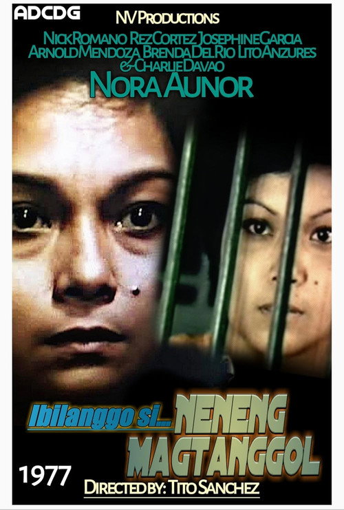 Movie poster for Ibilanggo si Neneng Magtanggol (1977)