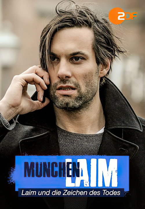 Movie poster for Laim und die Zeichen des Todes (2017)
