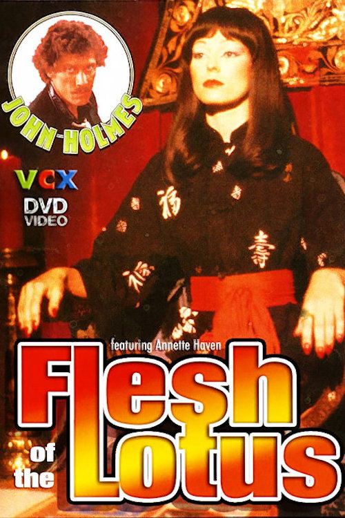 Movie poster for Flesh of the Lotus (1971)