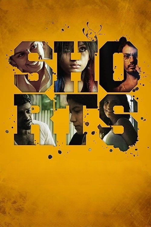 Movie poster for Shorts (2013)