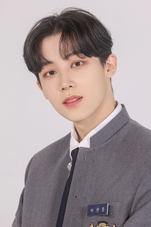 Photo of Bae Hyun-jun, Acting