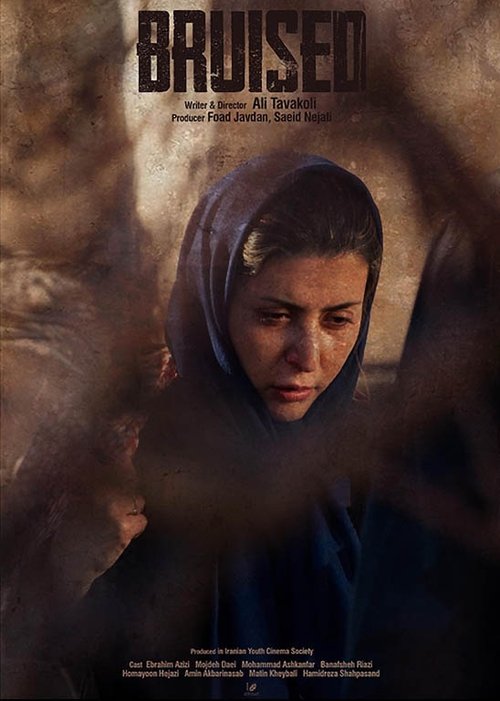 Movie poster for Bruised (2020)