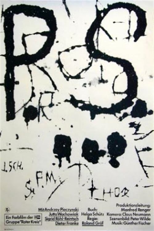 Movie poster for P.S. (1979)