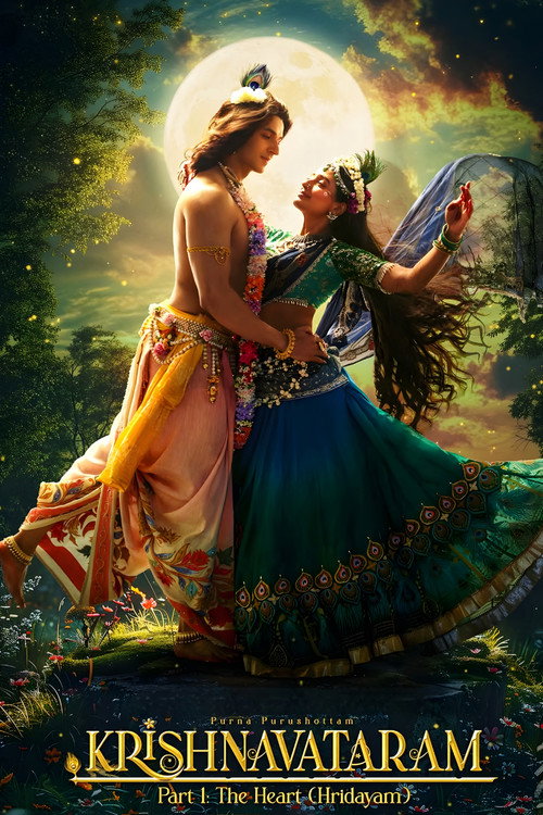 Movie poster for Krishnavataram Part 1: The Heart (2026)