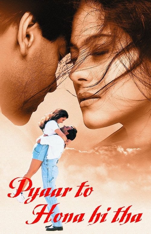 Movie poster for Pyaar To Hona Hi Tha (1998)