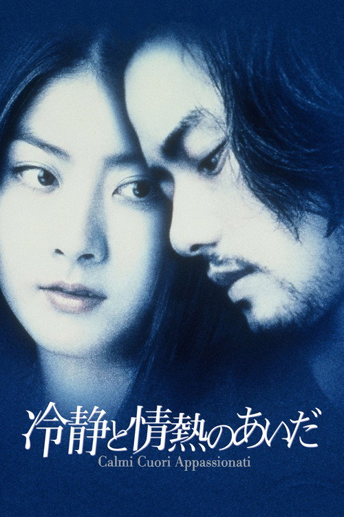 Movie poster for Between Calmness and Passion (2001)