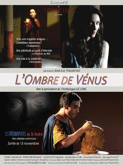 Movie poster for L'ombre de Vénus (2017)