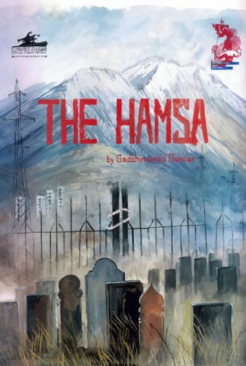 Movie poster for The Hamsa (2017)