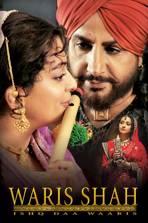 Movie poster for Waris Shah: Ishq Daa Waaris (2006)