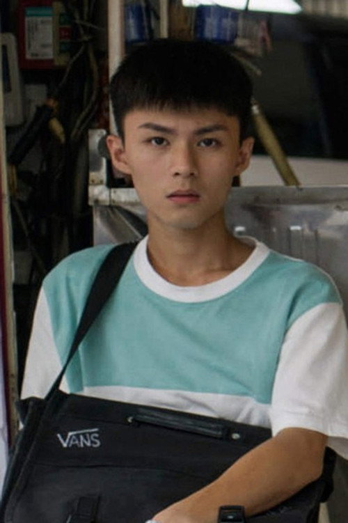 Photo of Chen Yu-yan, Acting