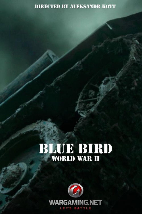 Movie poster for Blue Bird (2015)