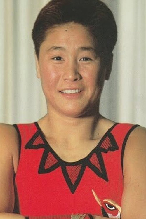 Photo of Toshiyo Yamada, Acting