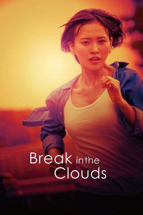Movie poster for Break in the Clouds (2022)