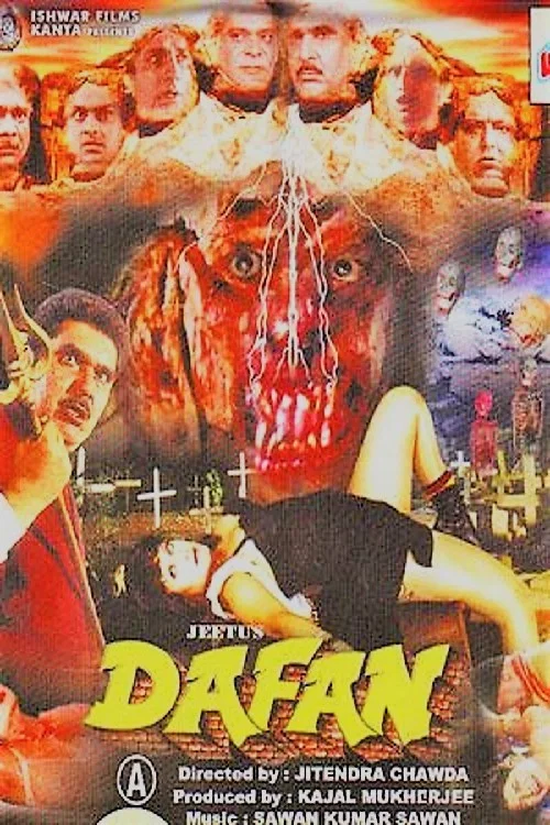 Movie poster for Dafan (2001)