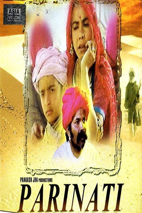 Movie poster for Parinati (1989)