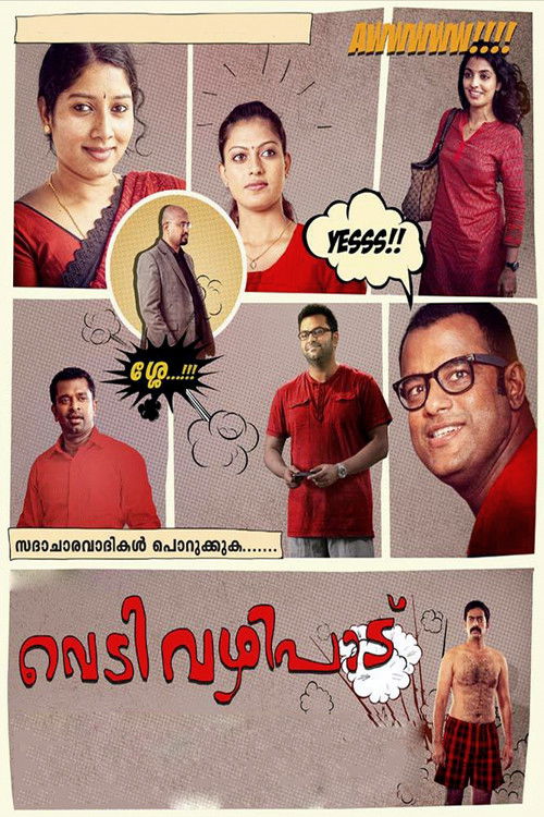 Movie poster for Vedivazhipadu (2013)