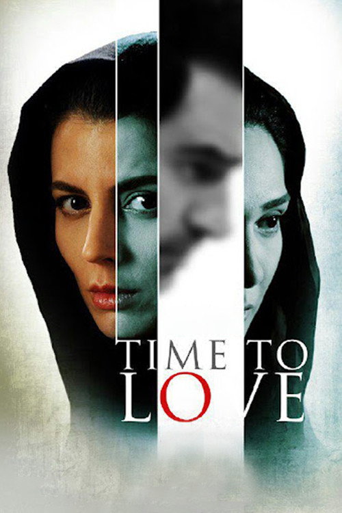 Movie poster for Time to Love (2014)
