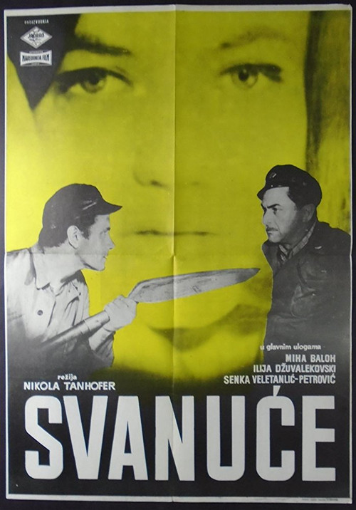 Movie poster for Sunrise (1964)