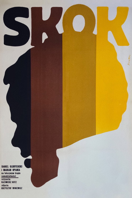 Movie poster for Skok (1969)