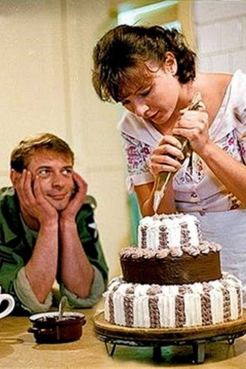 Movie poster for Vůně vanilky (2002)