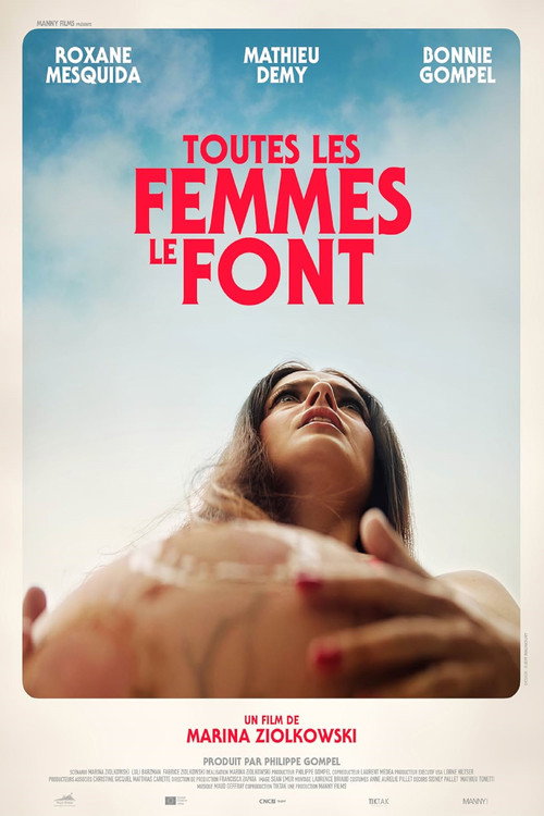 Movie poster for All Women Do It (2024)