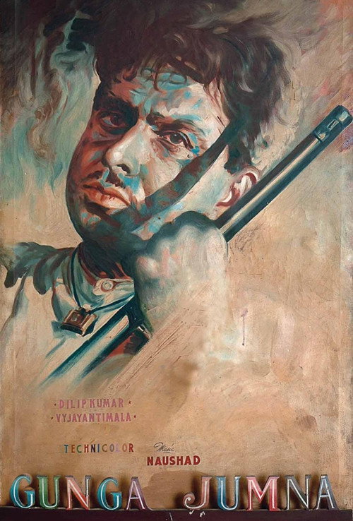 Movie poster for Gunga Jumna (1961)