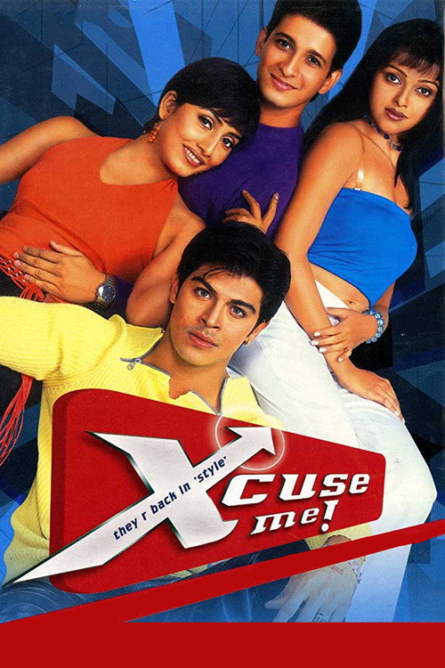 Movie poster for Xcuse Me (2003)