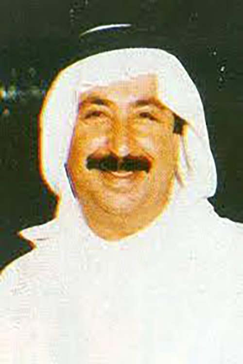 Photo of Abd Al-Ameer Eisa, Acting