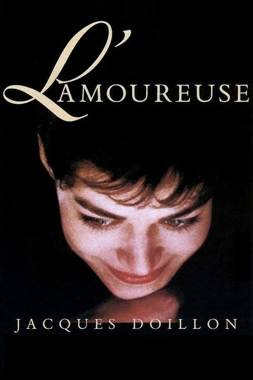 Movie poster for Women in Love (1987)