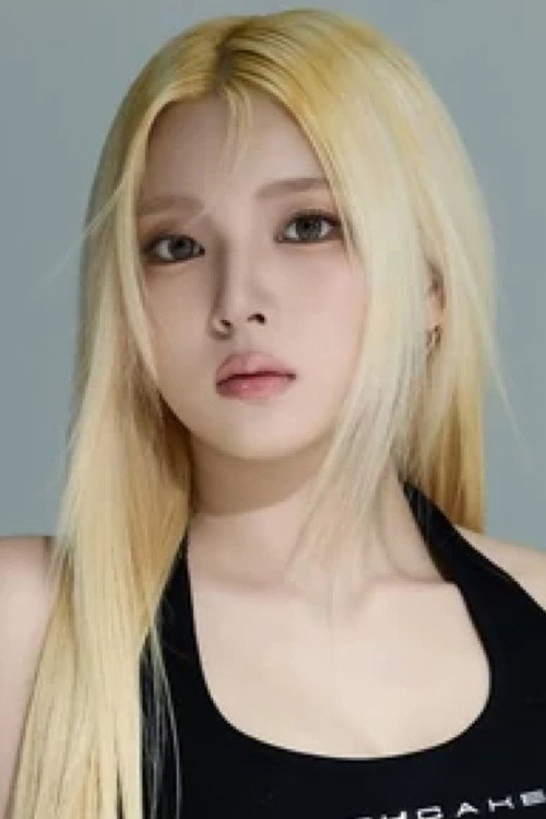 Photo of Jeong Dain, Acting