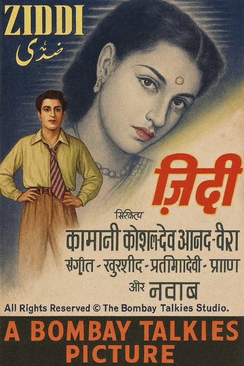 Movie poster for Ziddi (1948)