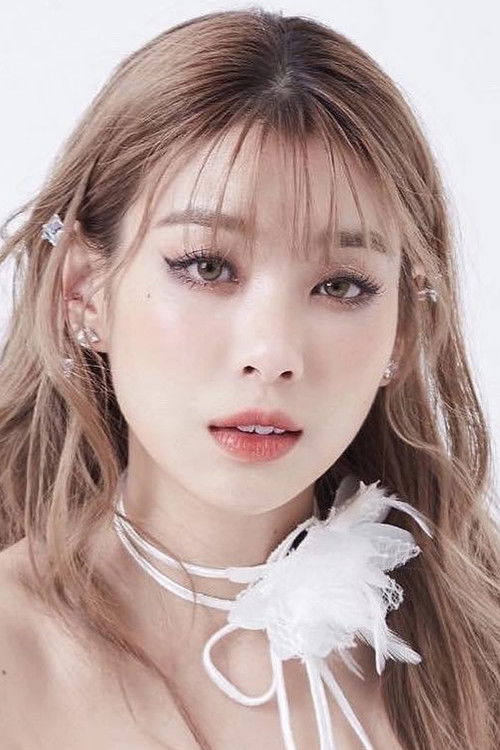 Natruja Chutiwansopon profile