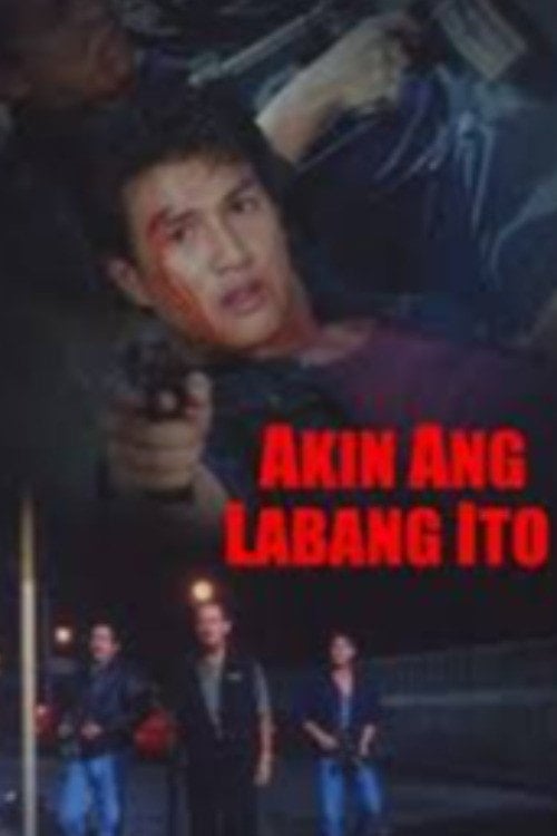 Movie poster for Akin Ang Labang Ito (2000)