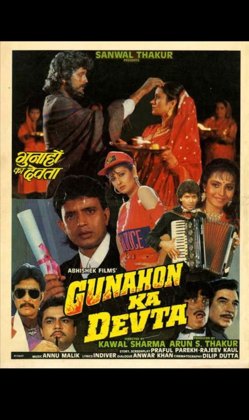 Movie poster for Gunahon ka devta (1990)