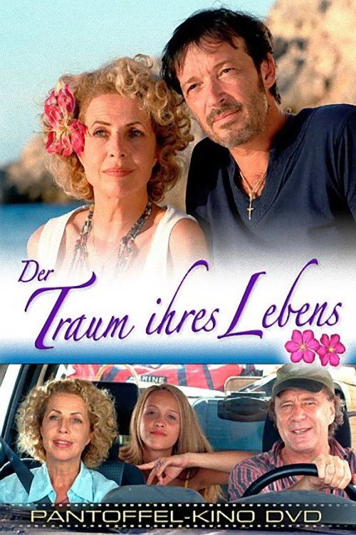 Movie poster for The Dream of Her Life (2006)