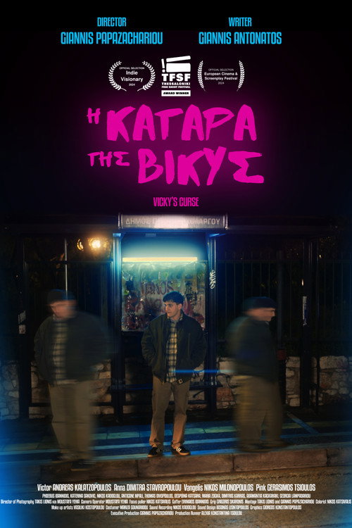 Movie poster for Vicky's Curse (2024)