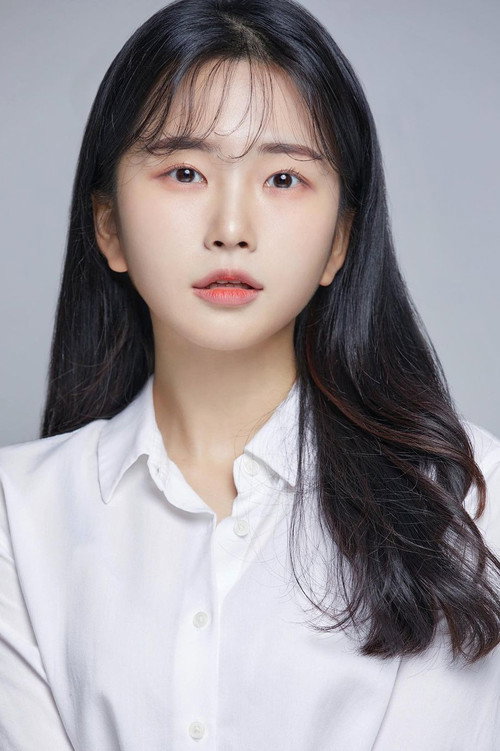 Nam Hye Ri profile