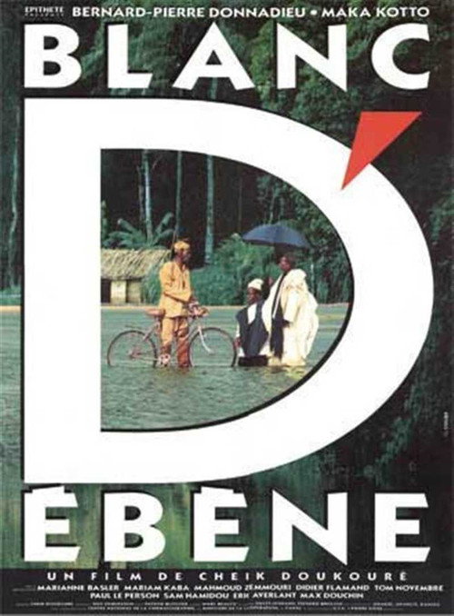 Movie poster for Blanc d'ébène (1991)
