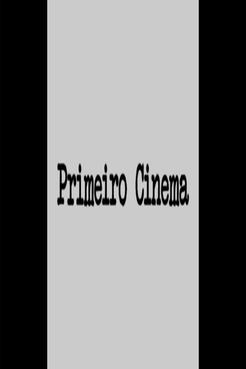 Movie poster for First Cinema (2021)