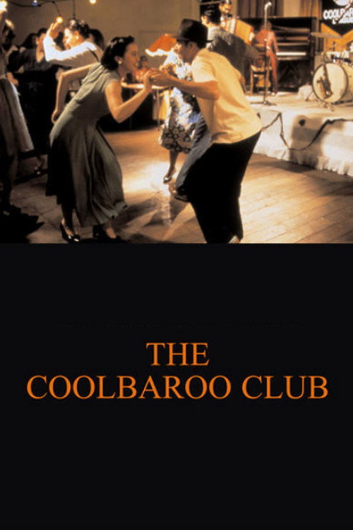 Movie poster for The Coolbaroo Club (1996)