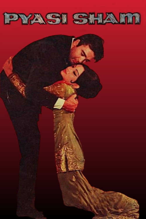 Movie poster for Pyasi Shaam (1969)