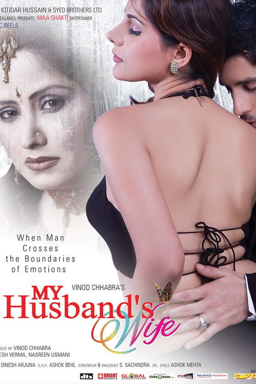 Movie poster for My Husband's Wife (2010)