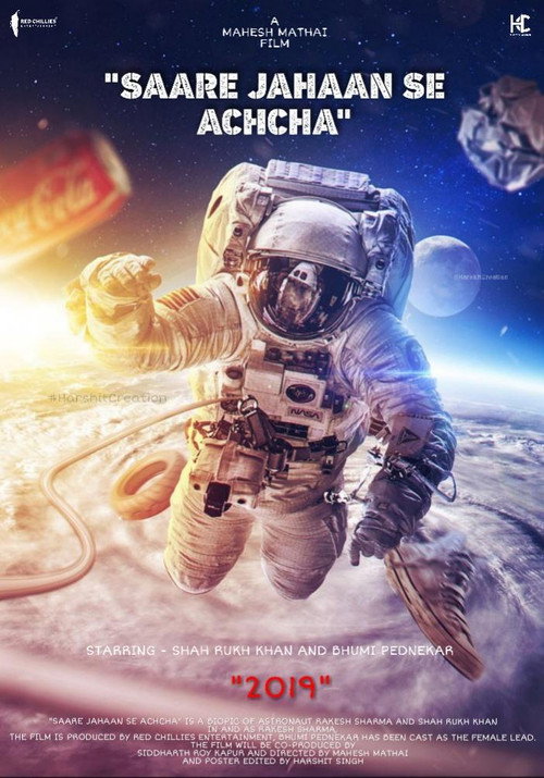 Movie poster for Saare Jahaan Se Achcha