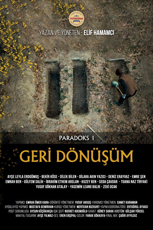 Movie poster for Recycling (2021)