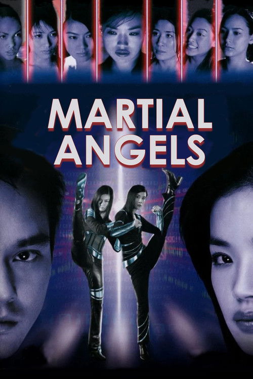 Movie poster for Martial Angels (2001)