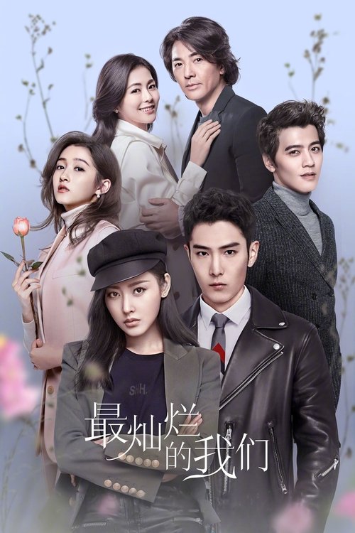 In Our Splendid Time poster